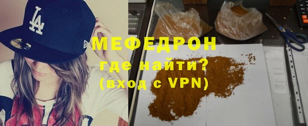 2c-b Беломорск