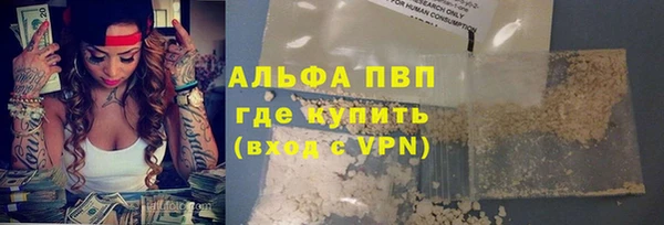 2c-b Беломорск