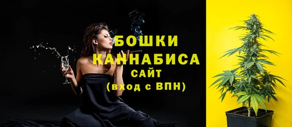 мескалин Белоозёрский
