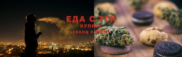 2c-b Беломорск