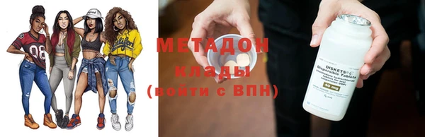 мескалин Белоозёрский