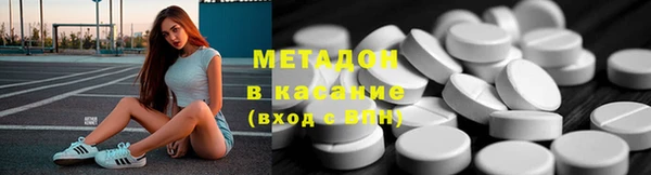 мескалин Белокуриха