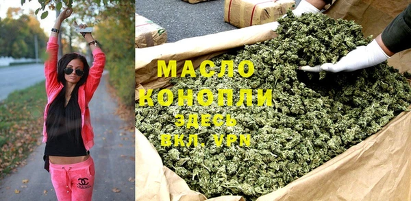 мескалин Белоозёрский