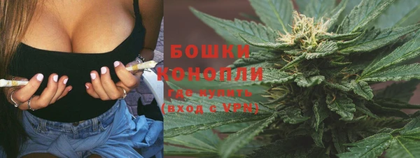 мескалин Белоозёрский